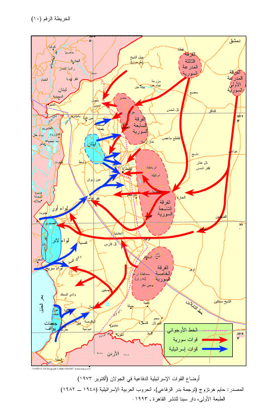 ����� ������ ����������� �������� �� ������� (������ 1973)