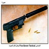 ������ ����� Five-Seven Tactical� ���� ���� �����