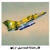 ������� �������� �������� ������ MIG-21