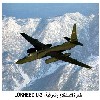 ����� ��������� ��������� LOKHEED U-2