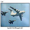 ������� ��������� IL-78 ����� ����� ����