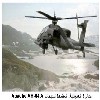 ������� �������ɡ ������� �������� Apache AH-64 A