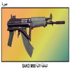 �������� ������ SAKO M90