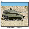 ����� ������ �������� Merkava MK4