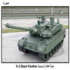 ����� ������ �������� K-2 Black Panther